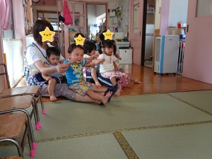 Image_c455093