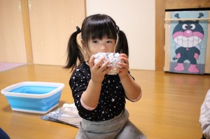 IMG_0233