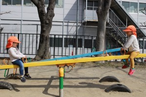 IMG_1112