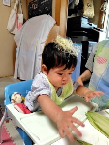 mrousavy2091525019043961118