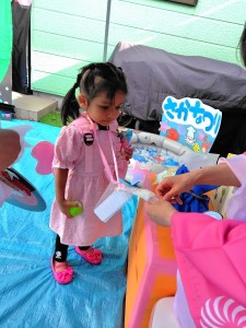 mrousavy4914785639765792823