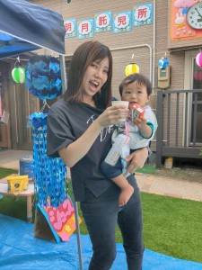 mrousavy7766672298367895454