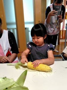 mrousavy7782743445069465315