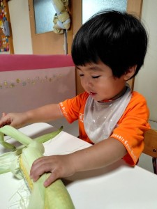 mrousavy8243669266617005582