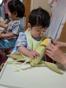 mrousavy8955220726049414293