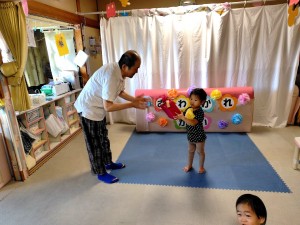 mrousavy5421192370901757916