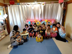 mrousavy6205062899623641125