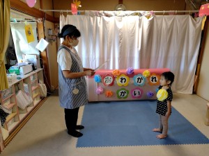 mrousavy7199449416848364652