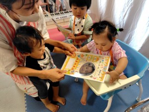 mrousavy8267462142815617148