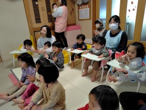 mrousavy2738311550082414795