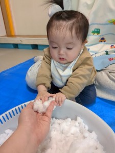 mrousavy7514431623702068172