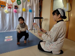 mrousavy4750017022345507731