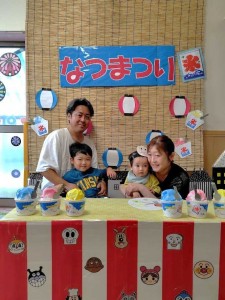 mrousavy5642910125966377992